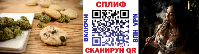 blacksprut   Спас-Клепики  Еда ТГК марихуана 