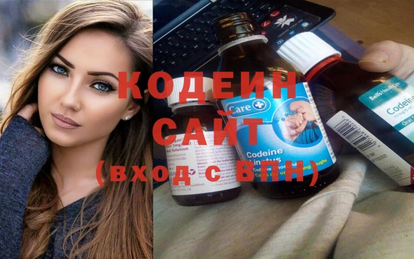 твердый Абинск
