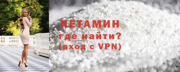 твердый Абинск