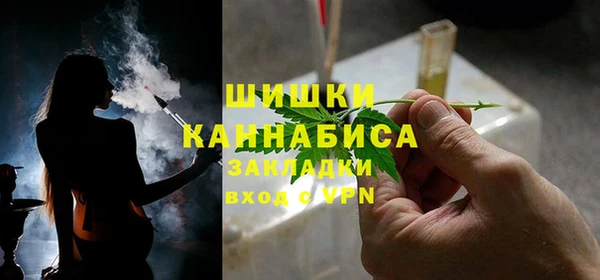 меф Кодинск