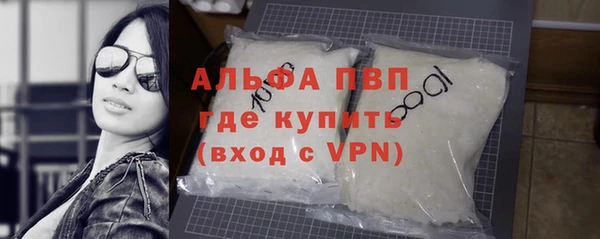 скорость mdpv Козельск