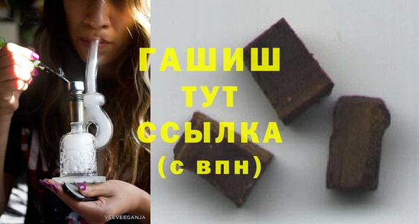 кокаин VHQ Алзамай