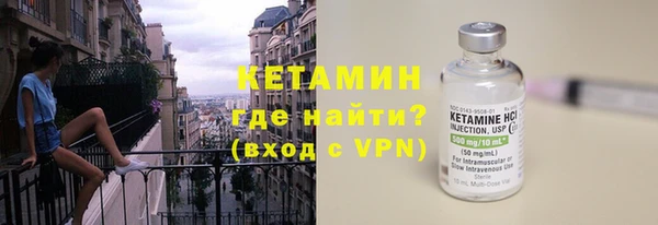бутик Абаза