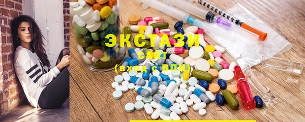 твердый Абинск