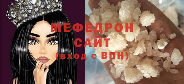 твердый Абинск