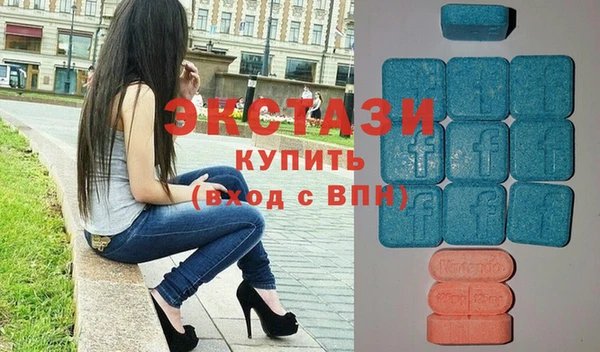 твердый Абинск