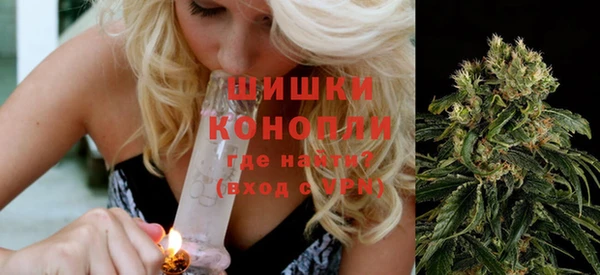 кокаин колумбия Алексин