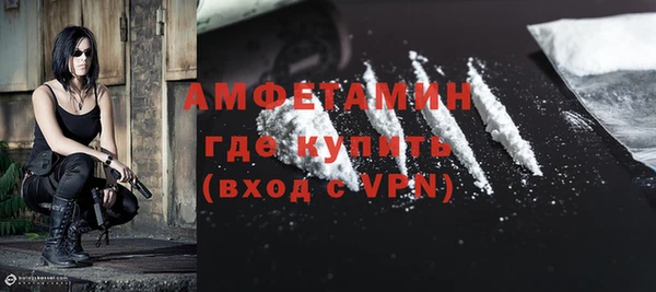кокаин VHQ Алзамай