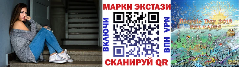 omg зеркало  купить закладку  Спас-Клепики  Марки NBOMe 1500мкг 