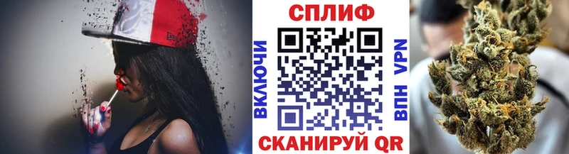 Каннабис THC 21% как найти наркотики Спас-Клепики